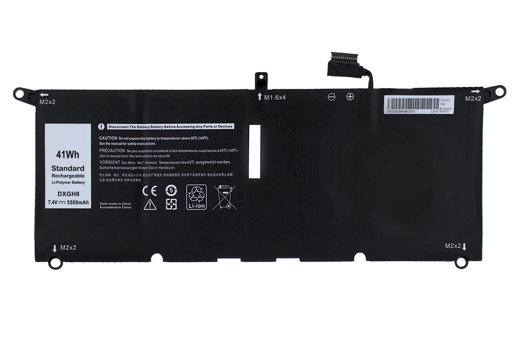 Batería Dell - DXGH8