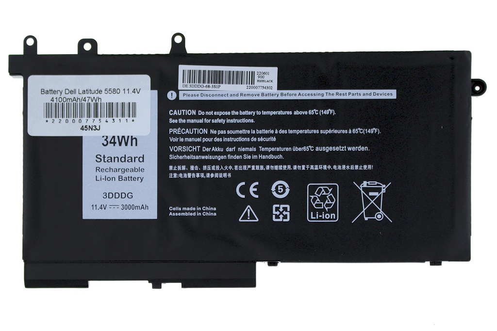 Batería Dell Latitude 5580 11.4V 4100mAh/47Wh               