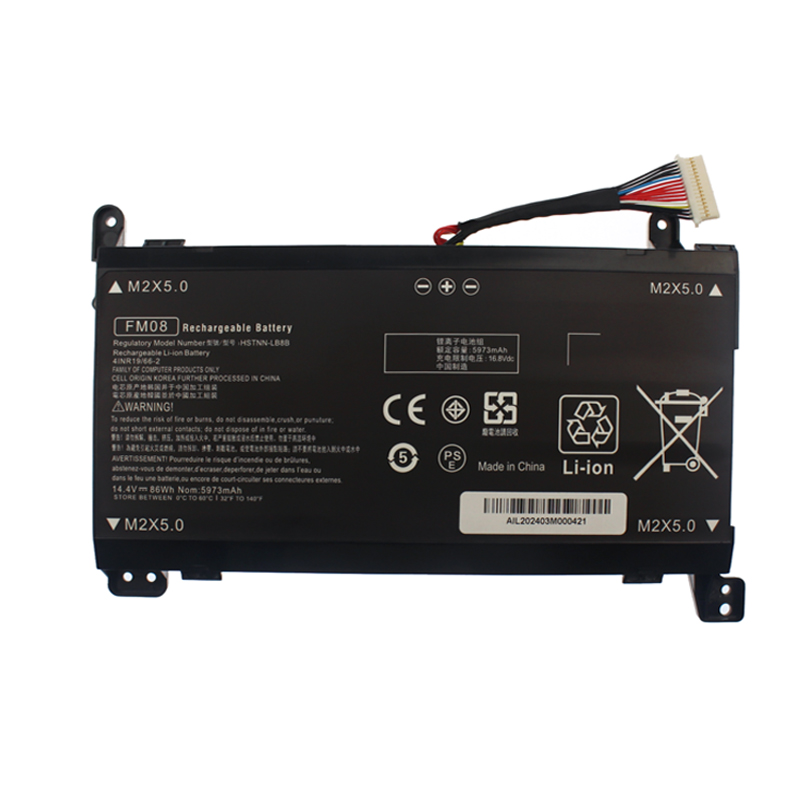 Batería HP - 922752-421