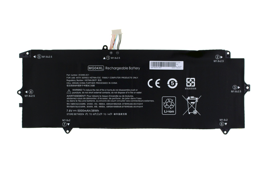 Batería HP - MG04XL                                         