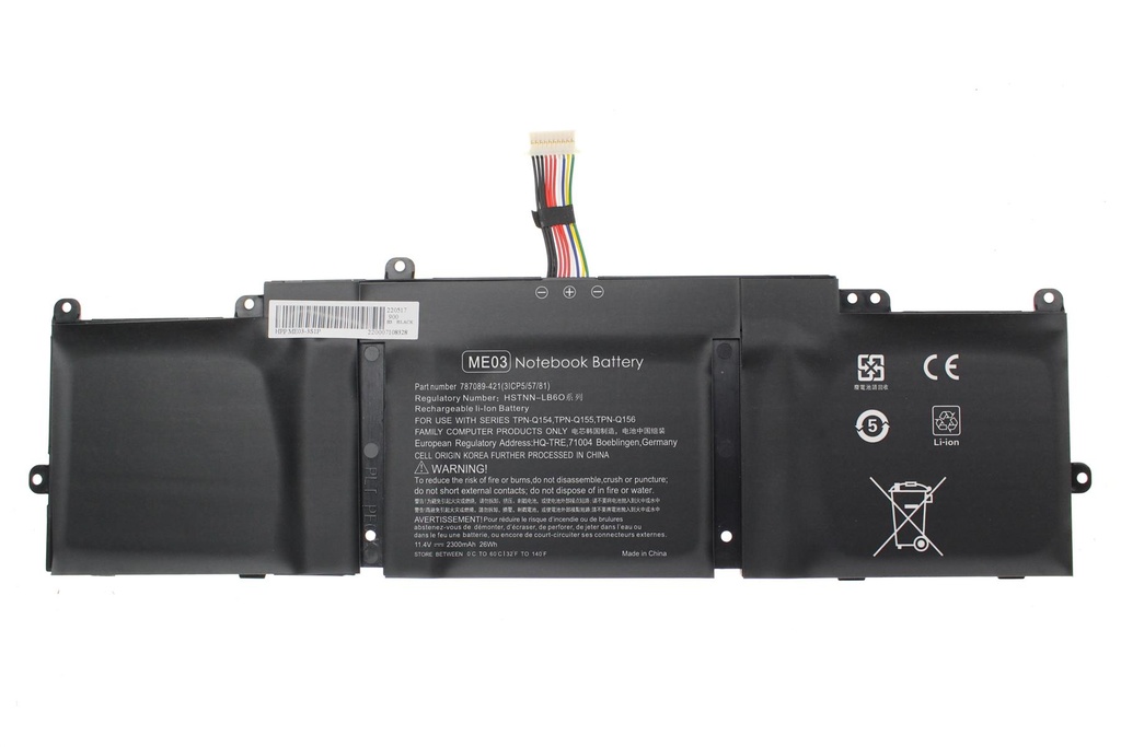 Batería HP 13-C ME03XL 11.4V 2900mAh/33Wh