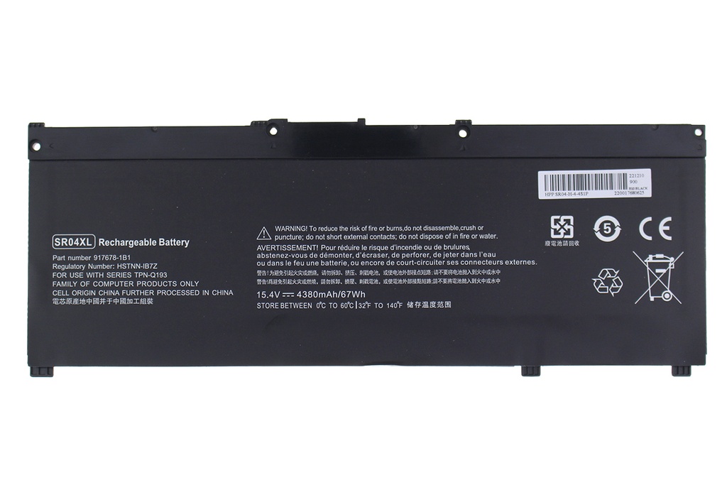 Batería HP 15-CE 15.4V 3500mAh/54Wh