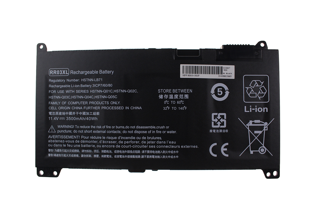 Batería HP 440 G4 11.4V 3500mAh/40Wh