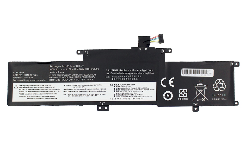 Batería Lenovo - 01AV482                                    