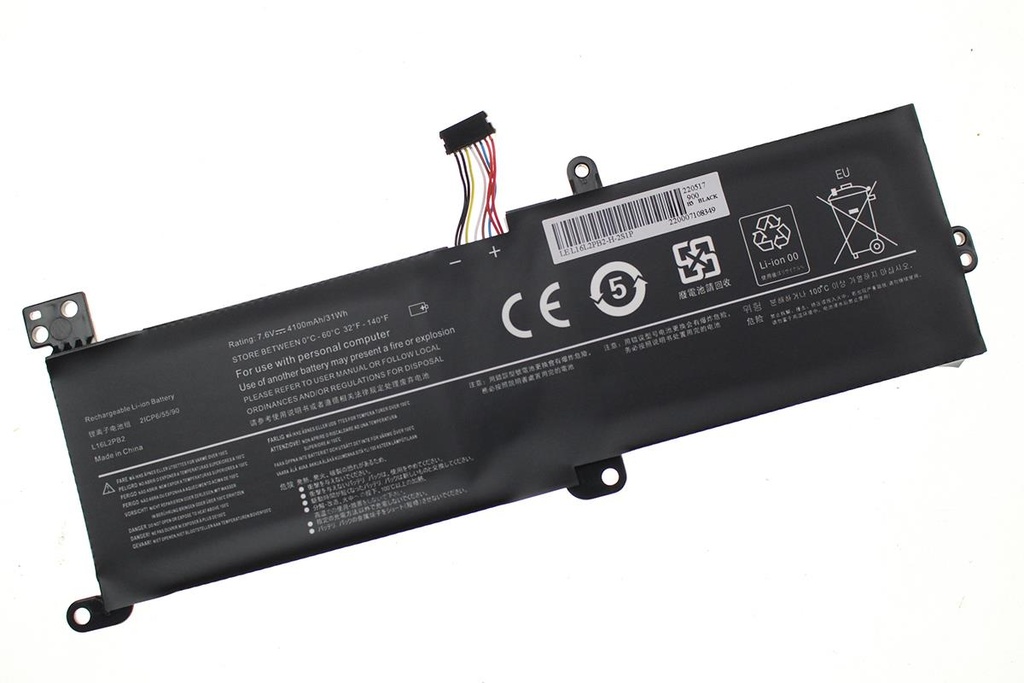 Batería Lenovo L16C2PB2 7.5V 3895mAh/30wh