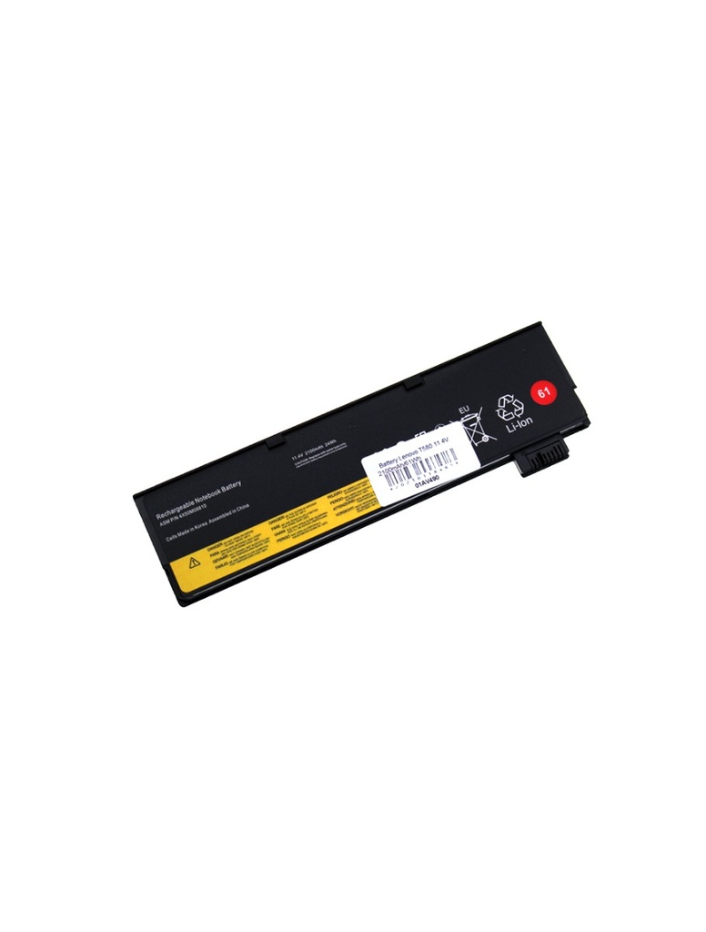 Batería Lenovo T580 11.4V 2100mAh/61Wh