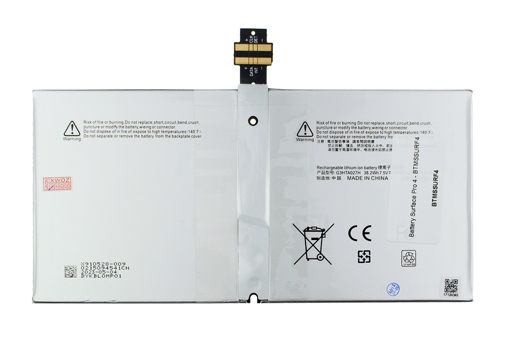 Batería Surface Pro 4 - BTMSSURF4                           