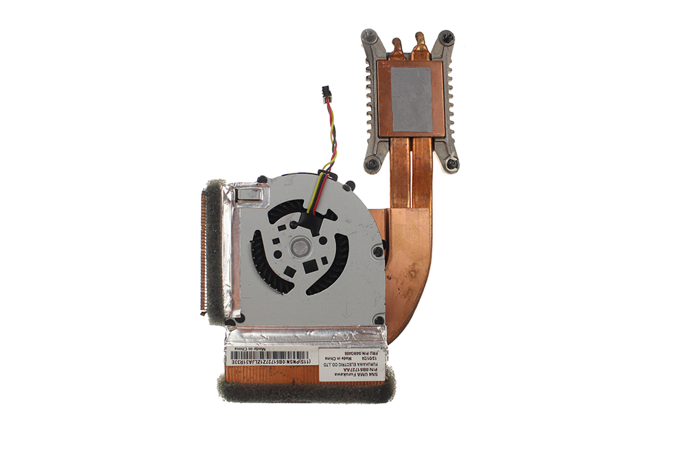 Cooler Lenovo w/HeatSink - 04W3486                          