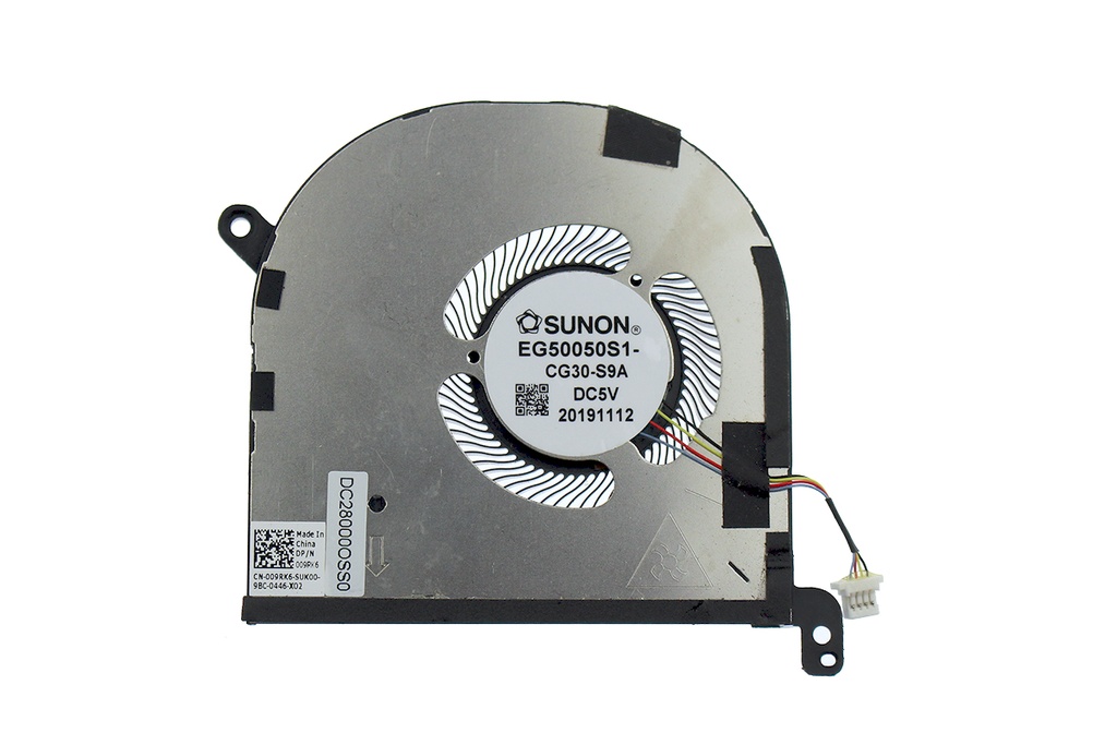 Ventilador Dell - 09RK6                                            