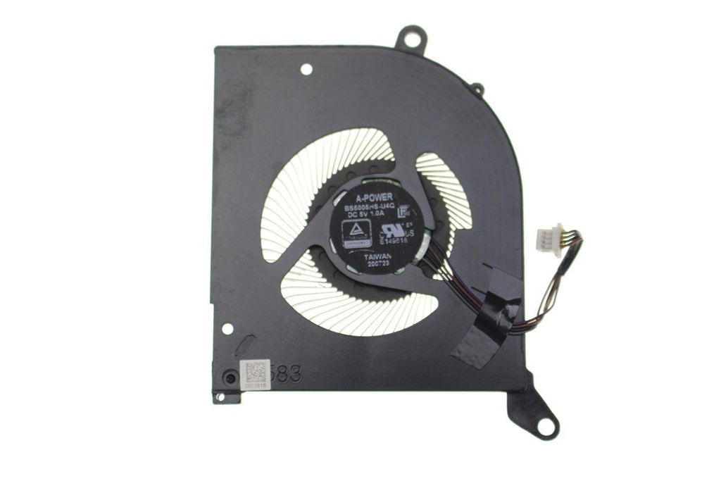 Ventilador MSI - BS5005HS-U4Q                                      