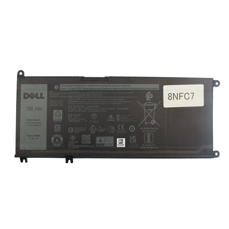 Batería Dell - 8NFC7