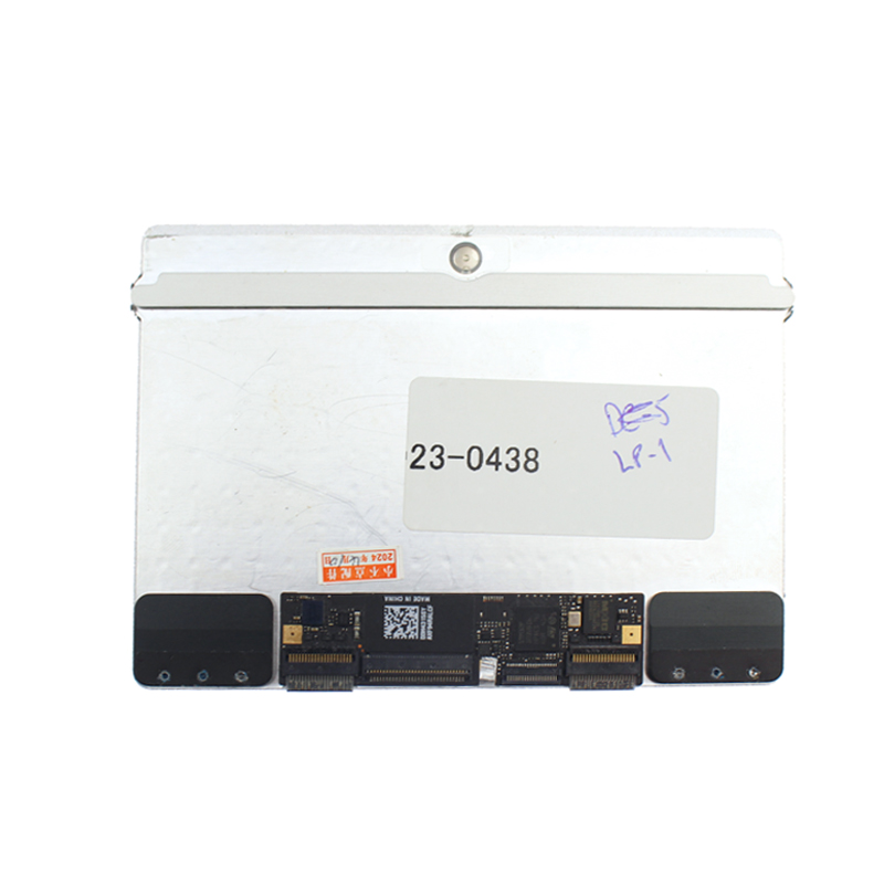 TouchPAD Apple - 923-0438