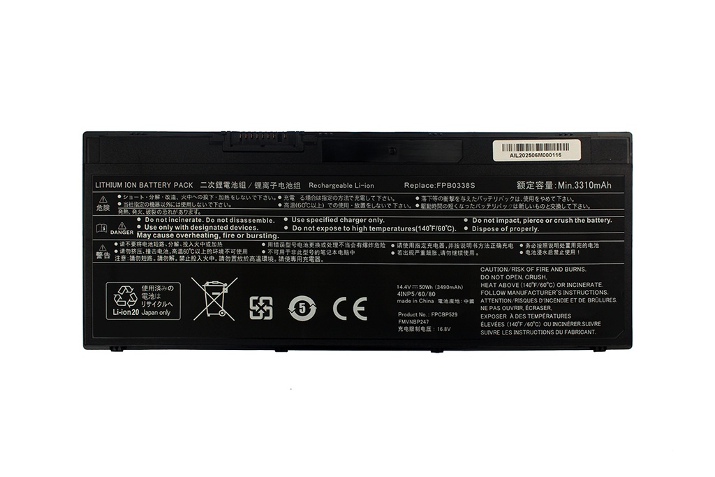 Bateria Fujitsu Lifebook U748 14.4V 3450mAh/49Wh