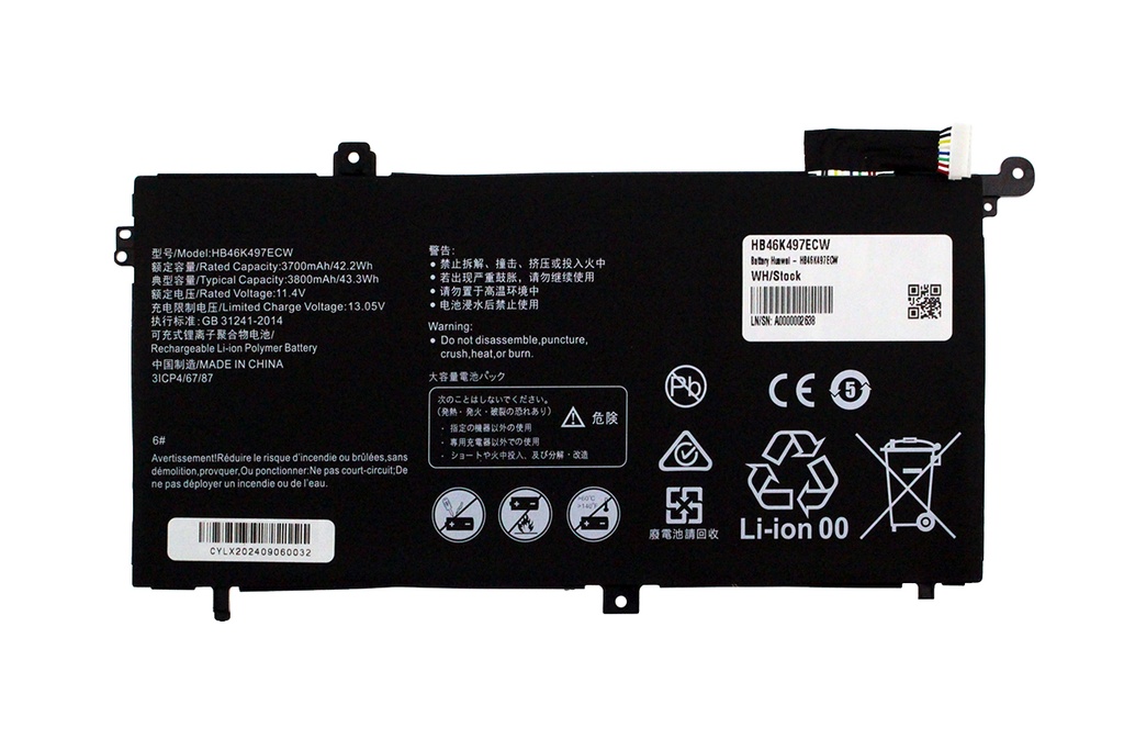 Battery Huawei - HB46K497ECW