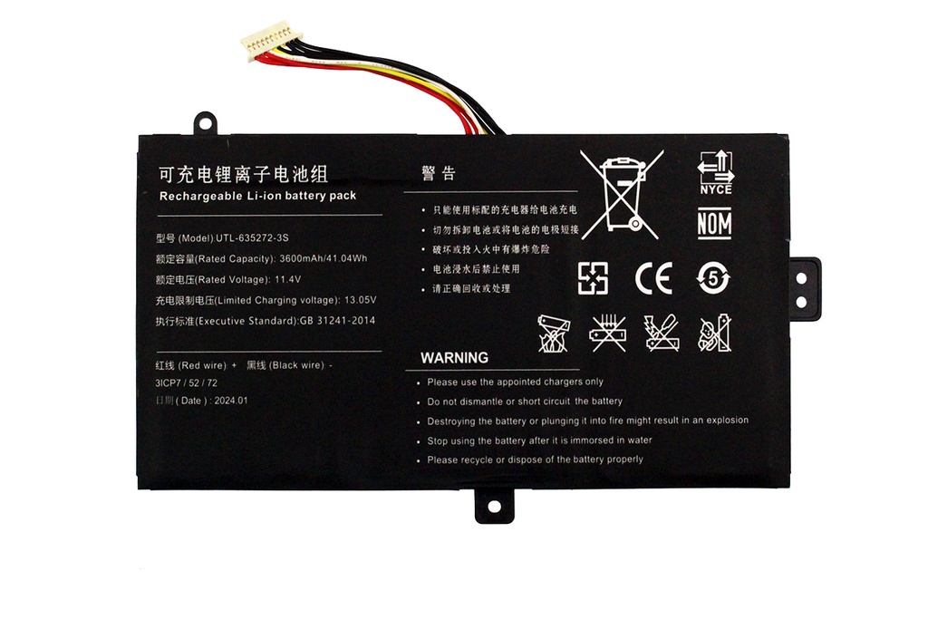 Bateria Insys - UTL-635272-3S  