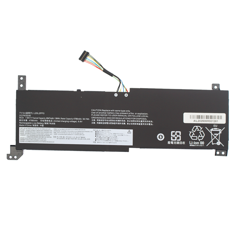 Bateria Lenovo - L20C2PF0