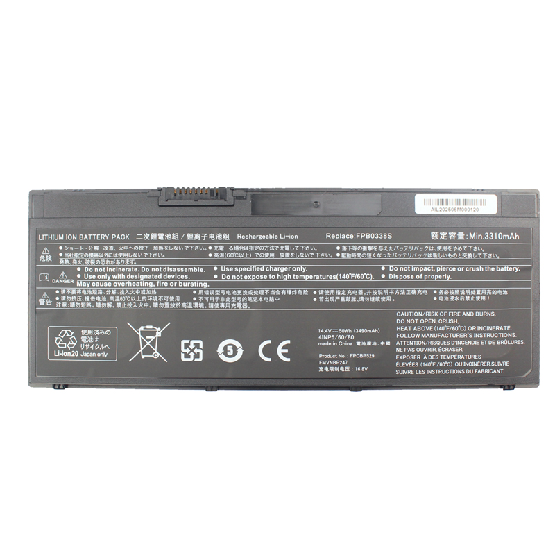 Batería Fujitsu - CP734929