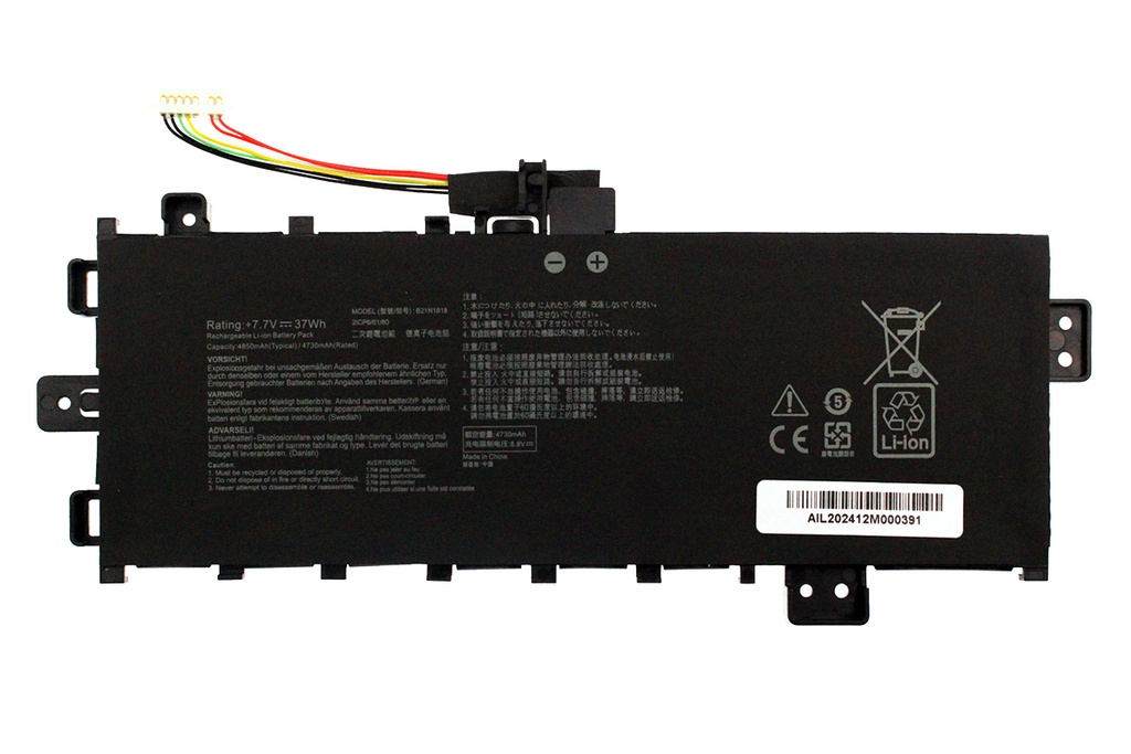 Batería Asus A512 7.7V 4730mAh/37Wh