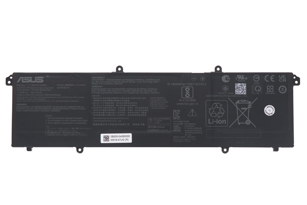 Batería Asus - 0B200-04260000