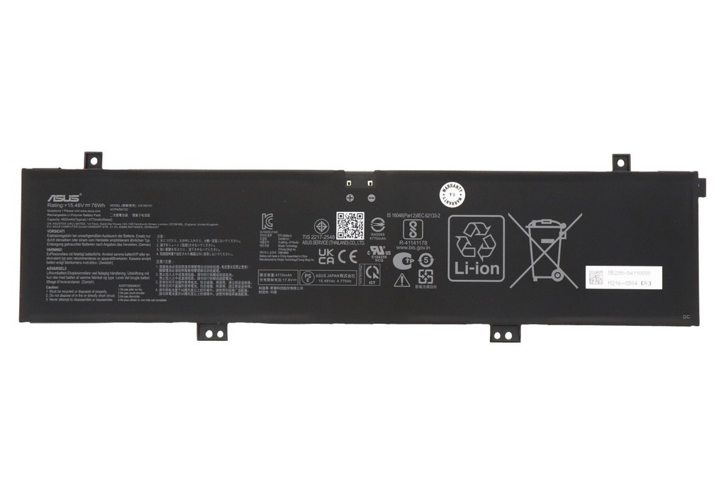 Batería Asus - 0B200-04110000              