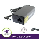 Cargador HP 19.5V 3.34A 65W - 4.5*3.0 Pin inside        