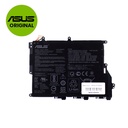 Batería Asus - 0B200-03200000
