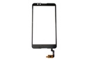Digitizer Sony Xperia E4 Black - DGSYXPE4BK                 