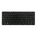 Teclado ES HP - 730540-071