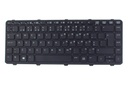Teclado PT HP - 738688-131