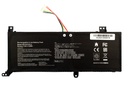 Bateria Asus X512 7.7V 3800mAh/29Wh