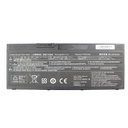 Batería Fujitsu - CP734929