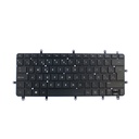 Laptop Keyboard ES HP - 700381-071